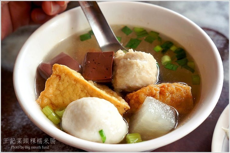 【台中第二市場】必吃美食筆記、伴手禮推薦!皇樓現烤漢餅、王記菜頭粿糯米腸、老賴紅茶、三代福州意麵、顏記肉包、楊媽媽立食、嵐肉燥專賣店、山河魯肉飯、李海魯肉飯、承記米苔目、魯肉邱、蜜藏地瓜、丁山肉丸、茂