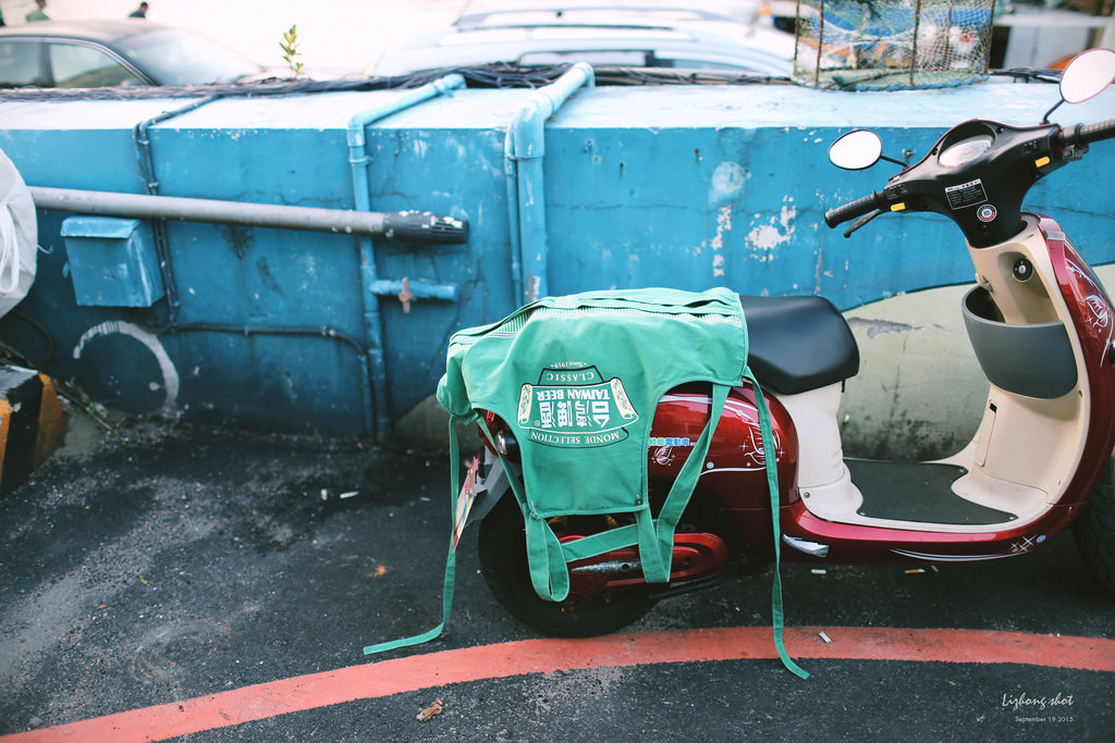 野柳海洋世界散步 野柳海洋世界散步