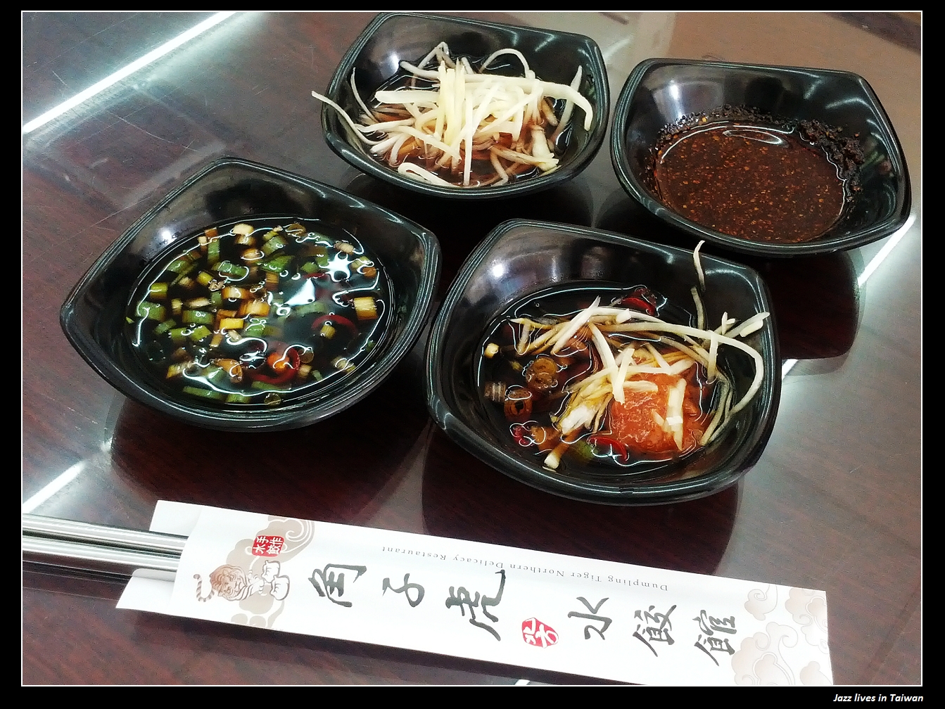 [角子虎水餃館]牛肉捲餅比招牌餃子好吃且CP值高出許多的水餃館~