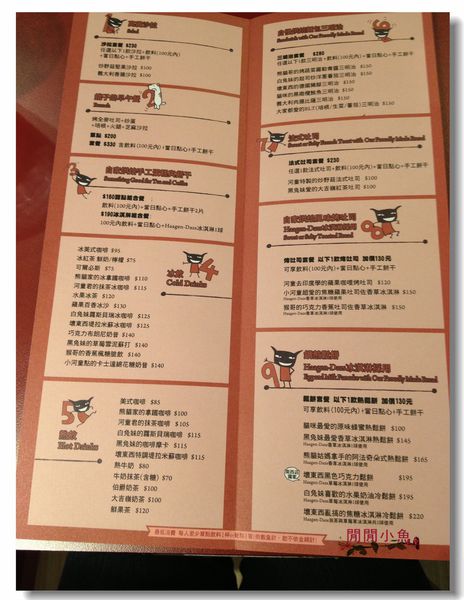 IMG_6599.jpg IMG_6599.jpg