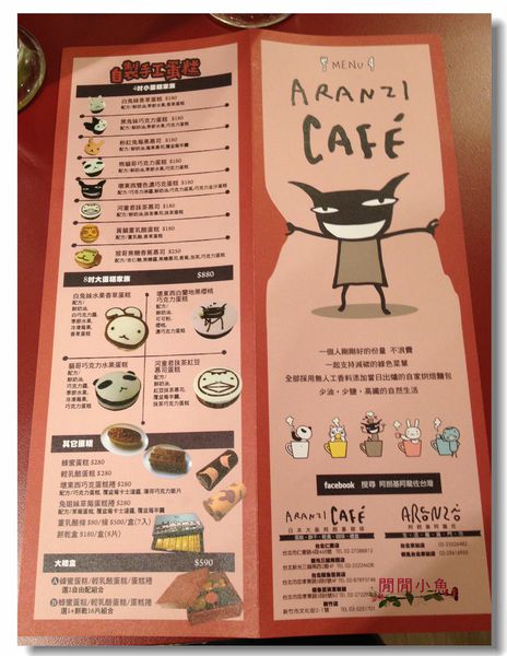 IMG_6606.jpg IMG_6606.jpg