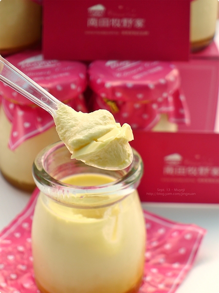 ［試食］南田牧野家（香蕉起士、起士乳香、焦糖布蕾） Muyeji（Banana Cheesecake and etc）