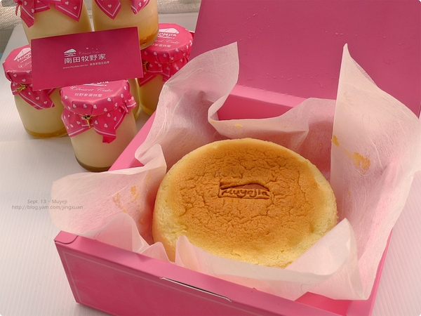 ［試食］南田牧野家（香蕉起士、起士乳香、焦糖布蕾） Muyeji（Banana Cheesecake and etc）