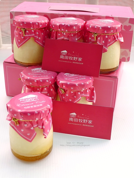 ［試食］南田牧野家（香蕉起士、起士乳香、焦糖布蕾） Muyeji（Banana Cheesecake and etc）