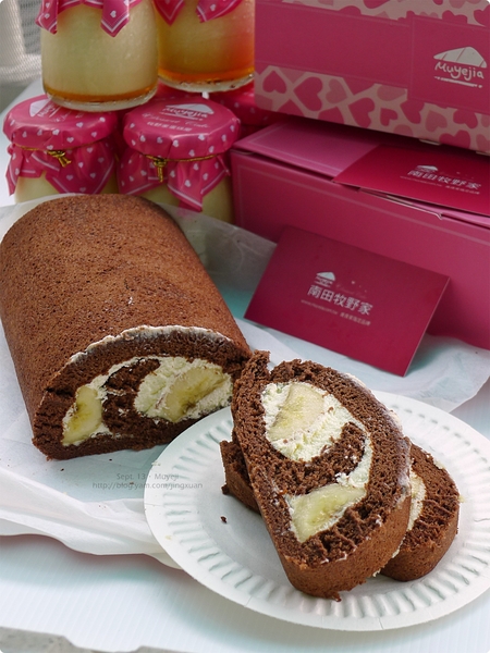 ［試食］南田牧野家（香蕉起士、起士乳香、焦糖布蕾） Muyeji（Banana Cheesecake and etc）