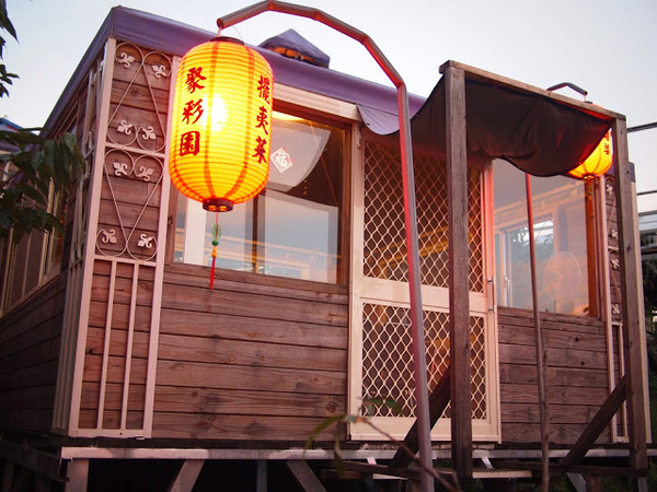 好雞婆土雞城：【食記】【景點】南投好雞婆土雞城&聚彩園休閒山莊@仁愛清境農場 : 與鳳凰共眠~清境山城兩天一夜小旅行! 擺夷料理好吃耶^^