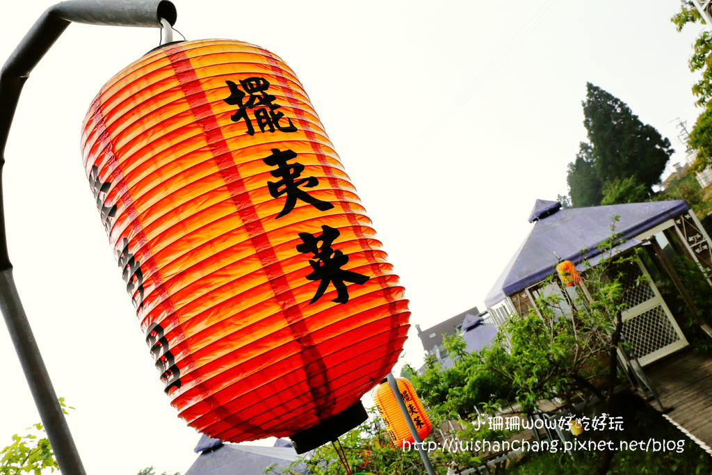 【食║南投】清境好雞婆土雞城~清境美食。蒙古包造型包廂裡吃雲南擺夷料理