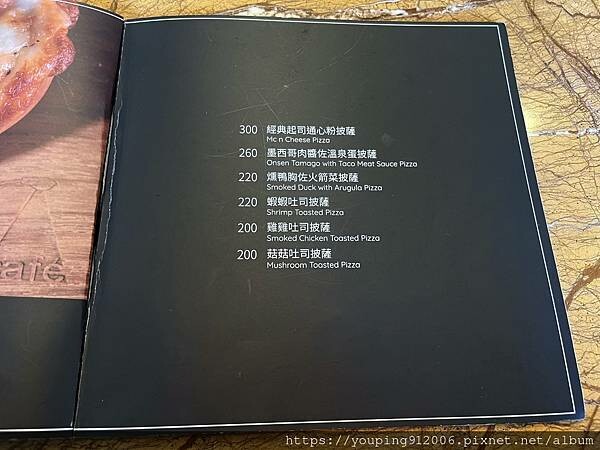 台北大安區|路燈咖啡 Light Café,師大夜市旁鬧中取靜的店,要正餐要下午茶或是喝個飲品通通都有(附菜單)