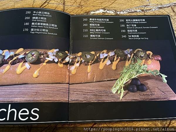 台北大安區|路燈咖啡 Light Café,師大夜市旁鬧中取靜的店,要正餐要下午茶或是喝個飲品通通都有(附菜單)