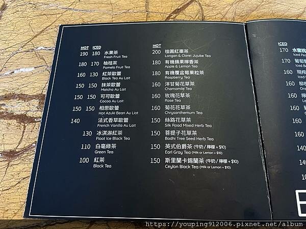 台北大安區|路燈咖啡 Light Café,師大夜市旁鬧中取靜的店,要正餐要下午茶或是喝個飲品通通都有(附菜單)