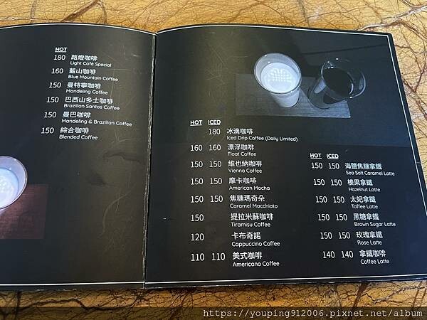 台北大安區|路燈咖啡 Light Café,師大夜市旁鬧中取靜的店,要正餐要下午茶或是喝個飲品通通都有(附菜單)