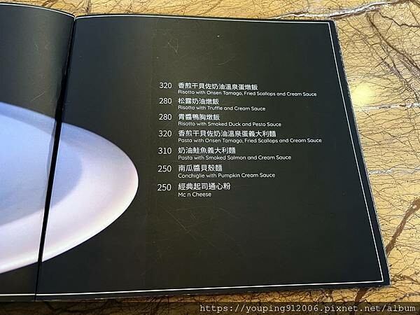 台北大安區|路燈咖啡 Light Café,師大夜市旁鬧中取靜的店,要正餐要下午茶或是喝個飲品通通都有(附菜單)