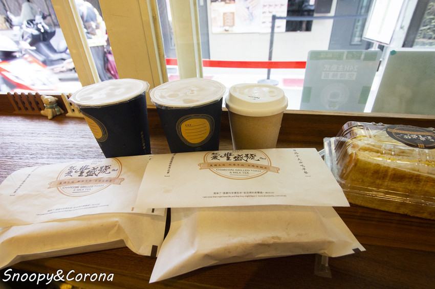 【吃喝.台北】全台十大必吃早餐/就愛豐盛號~食尚玩家推薦,士林排隊人氣炭烤土司、紅茶牛奶