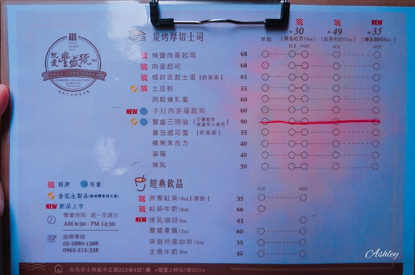 cm20171219___2fb02c9a93fa60edc49de686bd5