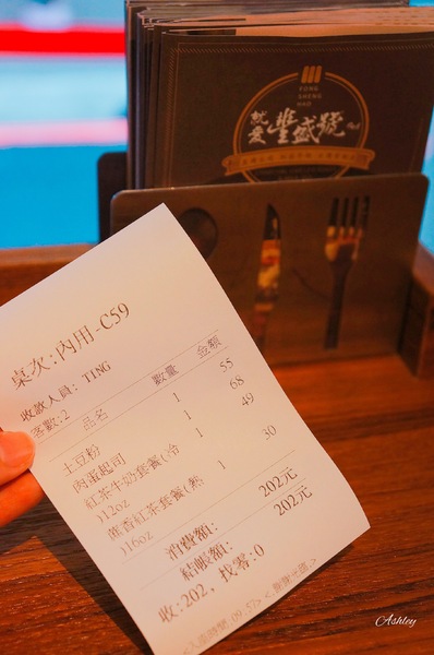 cm20171219___16368b2bd677d268c203559187b