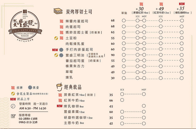 22861388_900793880070247_7605403809425153689_o