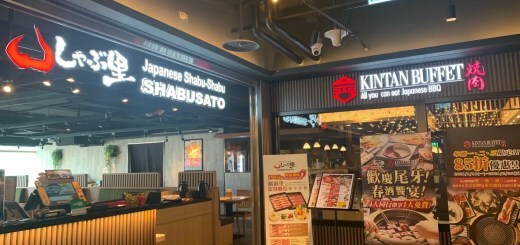 同時享受美食、美酒與美景！陽明山必訪餐廳，一覽無遺的台北夜景，超適合打卡拍照！丹尼的吃喝玩樂 dannyslife.blog