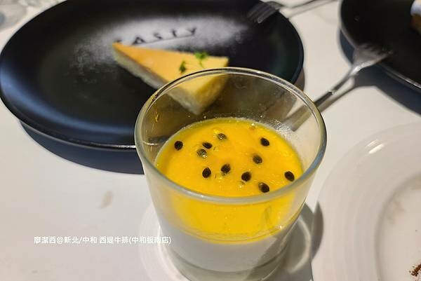 【新北/中和】西堤牛排(中和板南店) 【新北/中和】西堤牛排(中和板南店)