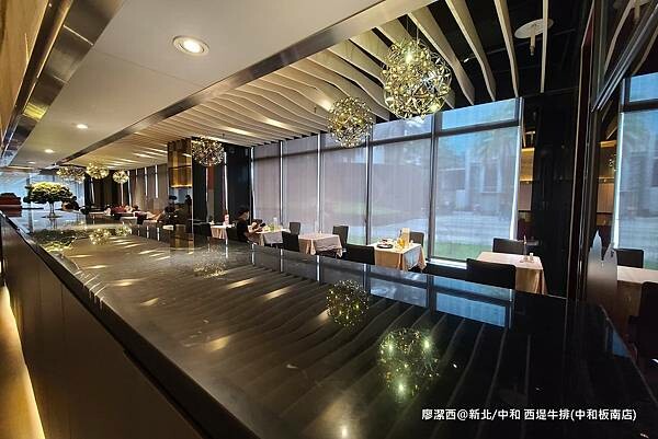 【新北/中和】西堤牛排(中和板南店) 【新北/中和】西堤牛排(中和板南店)