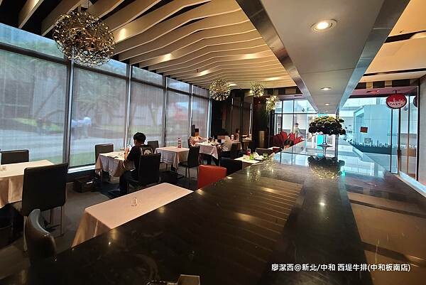 【新北/中和】西堤牛排(中和板南店) 【新北/中和】西堤牛排(中和板南店)