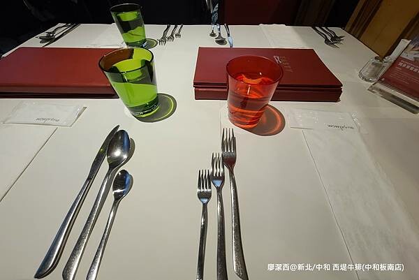 【新北/中和】西堤牛排(中和板南店) 【新北/中和】西堤牛排(中和板南店)