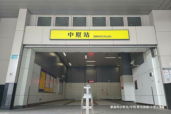 【新北/中和】西堤牛排(中和板南店) 【新北/中和】西堤牛排(中和板南店)