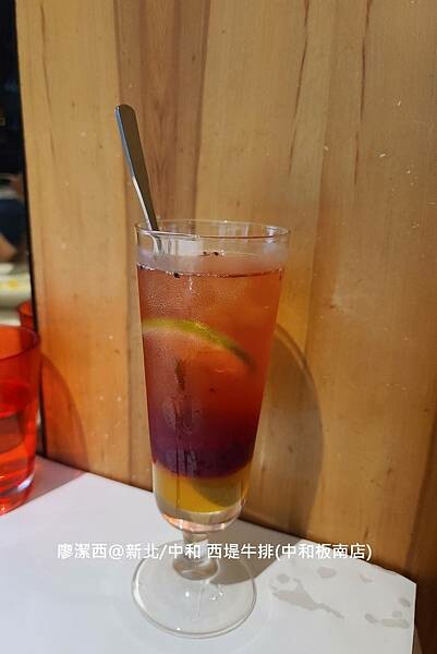 【新北/中和】西堤牛排(中和板南店) 【新北/中和】西堤牛排(中和板南店)