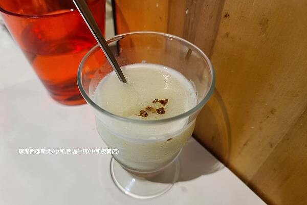 【新北/中和】西堤牛排(中和板南店) 【新北/中和】西堤牛排(中和板南店)