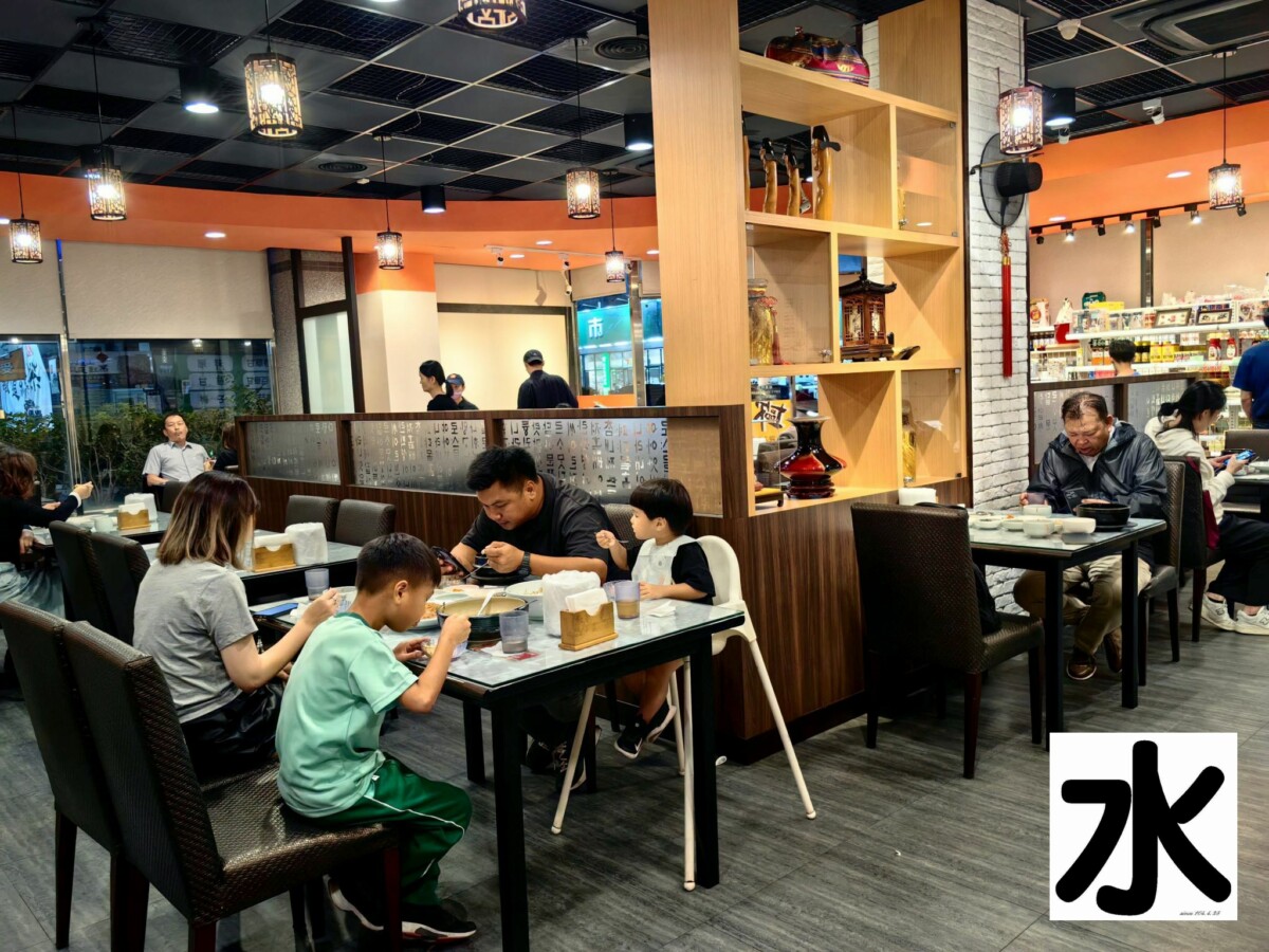 台中市南屯區【食記】台中推薦客制化韓式料理-Jihwaja奇化加韓國料理@南屯歐巴歐尼一號店 : 在地的好朋友, 韓國華僑老闆夫婦研發製作的純手工韓式料理