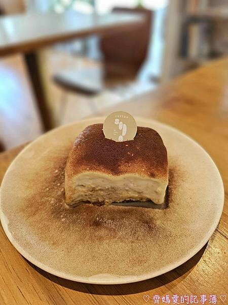 捷運東門．Labu cafe / SODA by coffe