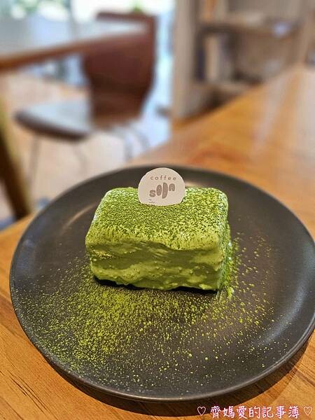 捷運東門．Labu cafe / SODA by coffe