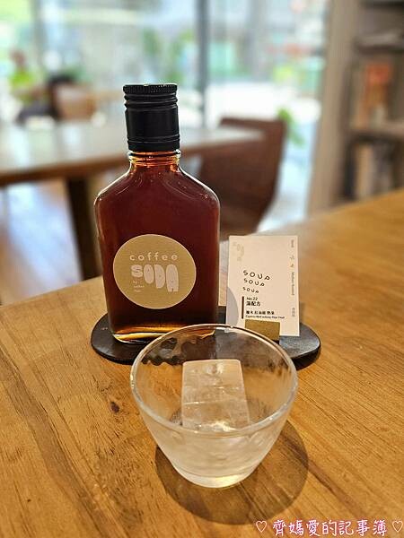 捷運東門．Labu cafe / SODA by coffe