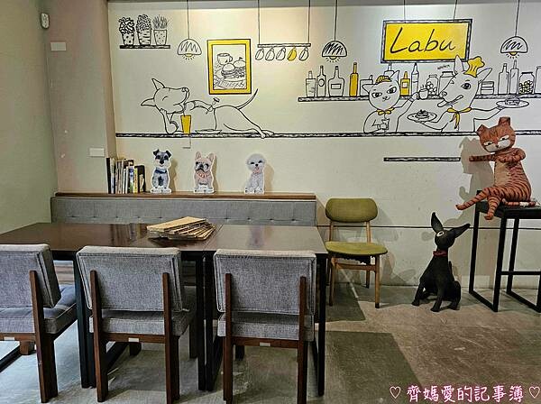 捷運東門．Labu cafe / SODA by coffe