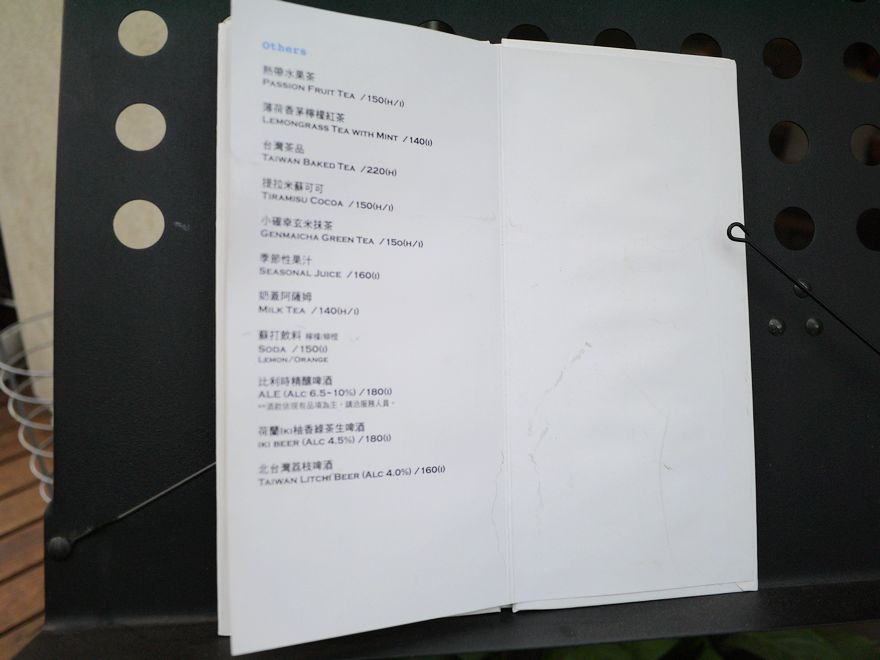 P1100423.jpg P1100423.jpg