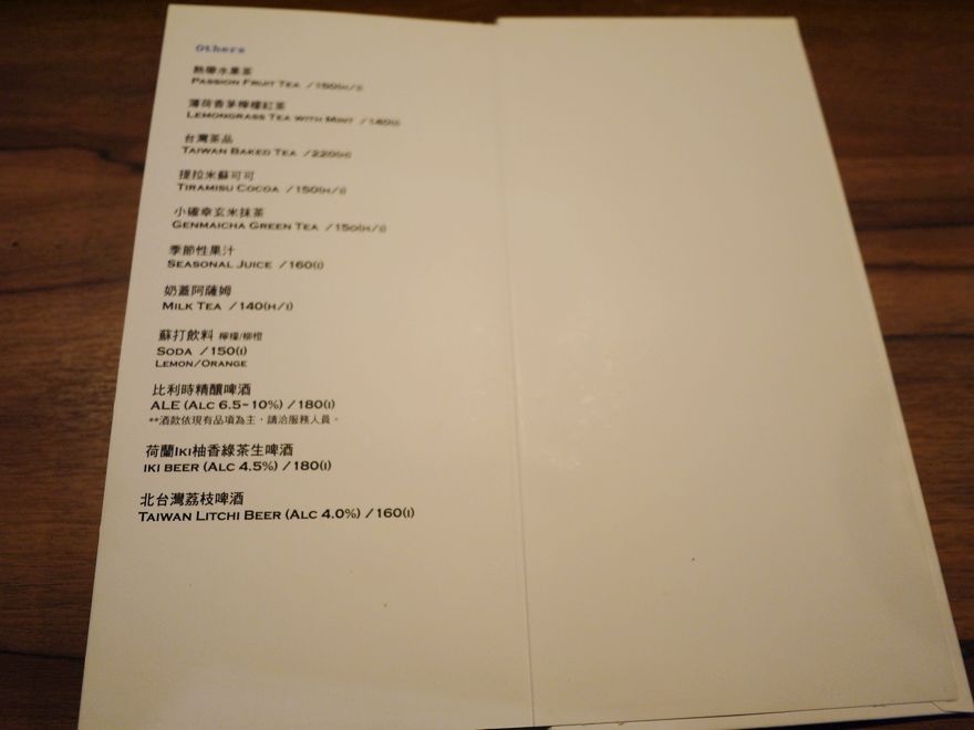 P1100431.jpg P1100431.jpg