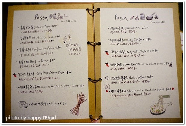 [台北東門]隱身巷弄間的美味義大利麵。平日用餐不限時★Labu café