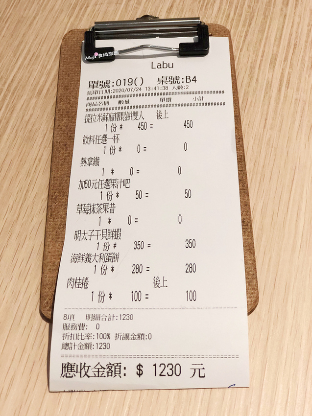 /tmp/phpoU1f7Z /tmp/phpoU1f7Z