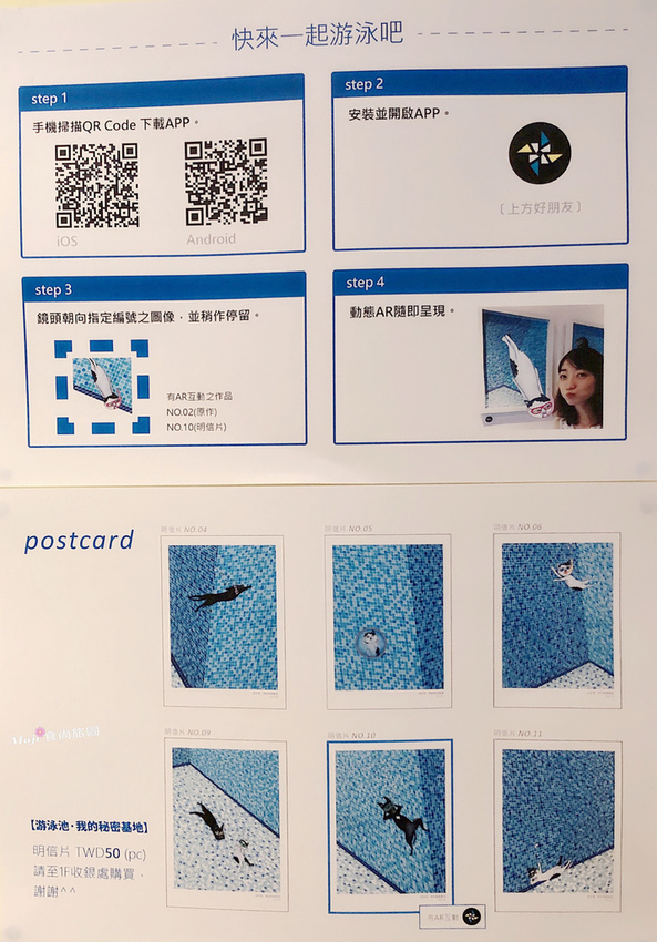 /tmp/phpeJs9Iu /tmp/phpeJs9Iu