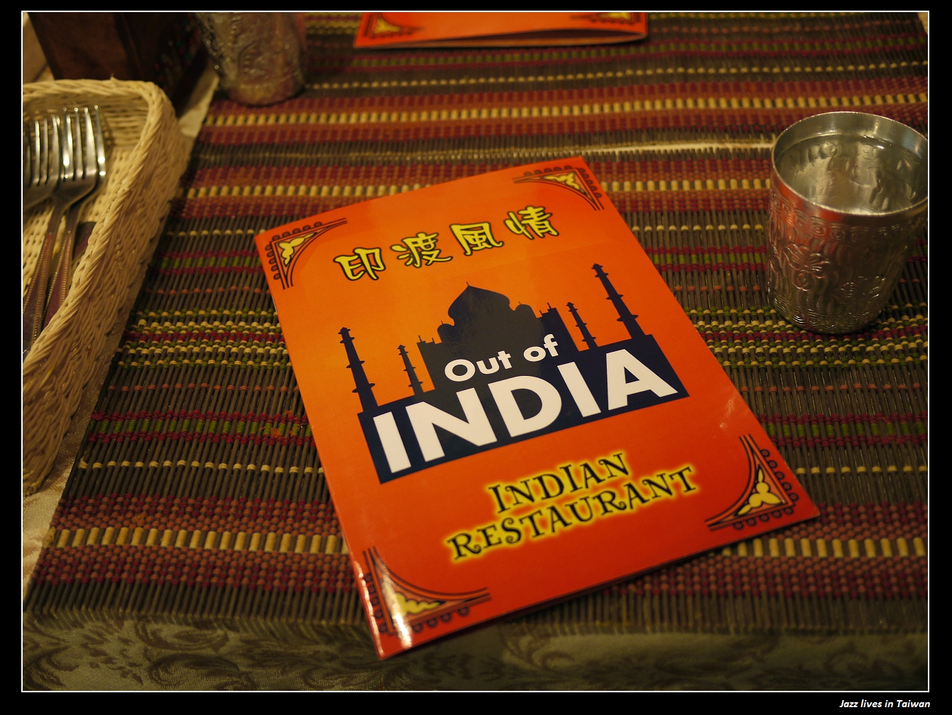 [印渡風情]烤餅沾印度咖哩醬超對味的啦!!! 來到了印度人的美食世界!!!