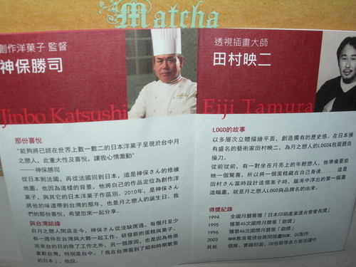 DSCN7896.JPG - 月下戀人