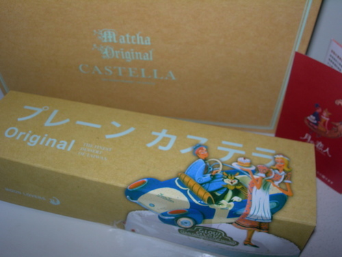 DSCN7862.JPG - 月下戀人