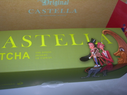 DSCN7873.JPG - 月下戀人