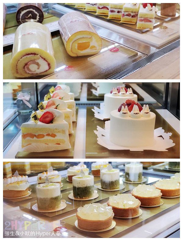 中秋月餅禮盒推薦!結合日式食材與法式風味的手工燒菓子,月之戀人2020月餅禮盒不僅外型美翻口味也好吃啦! @強生與小吠的Hyper人蔘~