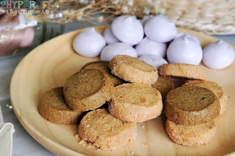 中秋月餅禮盒推薦!結合日式食材與法式風味的手工燒菓子,月之戀人2020月餅禮盒不僅外型美翻口味也好吃啦! @強生與小吠的Hyper人蔘~