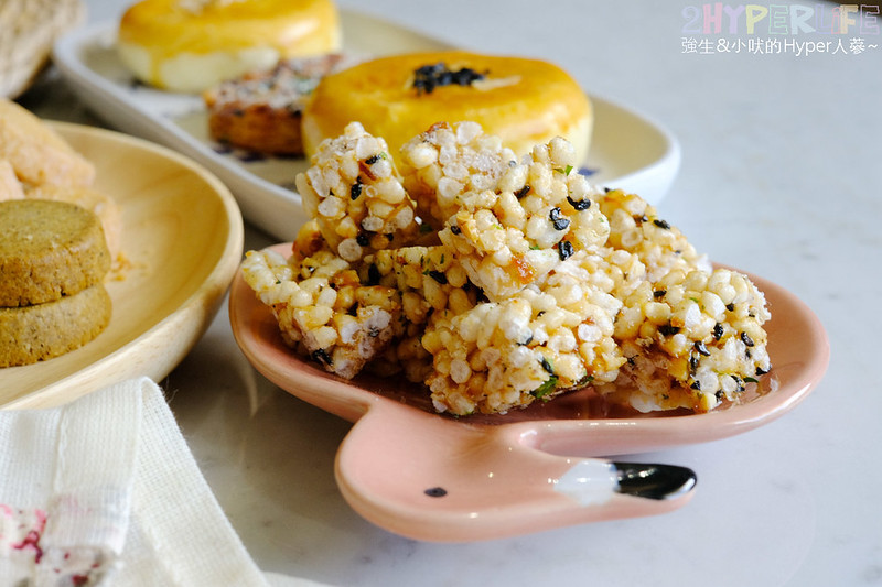 中秋月餅禮盒推薦!結合日式食材與法式風味的手工燒菓子,月之戀人2020月餅禮盒不僅外型美翻口味也好吃啦! @強生與小吠的Hyper人蔘~