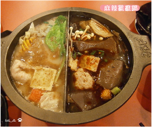 老先覺麻辣窯燒鍋