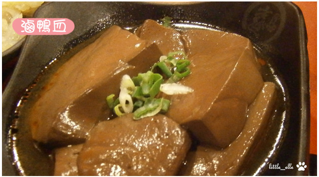 老先覺麻辣窯燒鍋