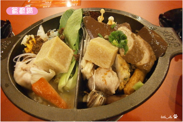 老先覺麻辣窯燒鍋