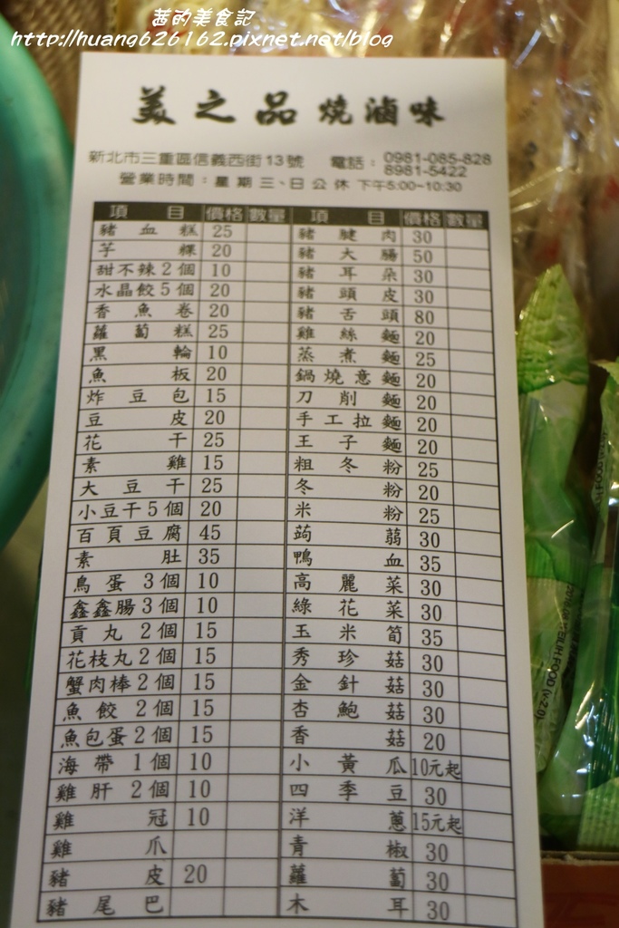 IMG_7756.JPG IMG_7756.JPG