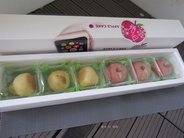 蘋安5.JPG